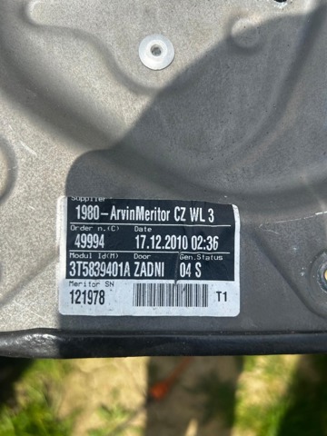 VAG 3T5839401A в наличии Ирпень