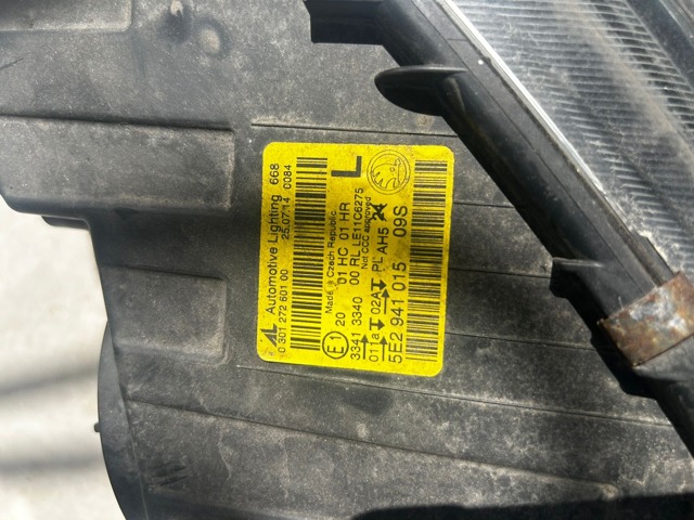 VAG 5E2941015 в наличии Черновцы