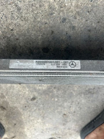 A2045001001 MERCEDES Радиатор ГУР купить в Ирпень