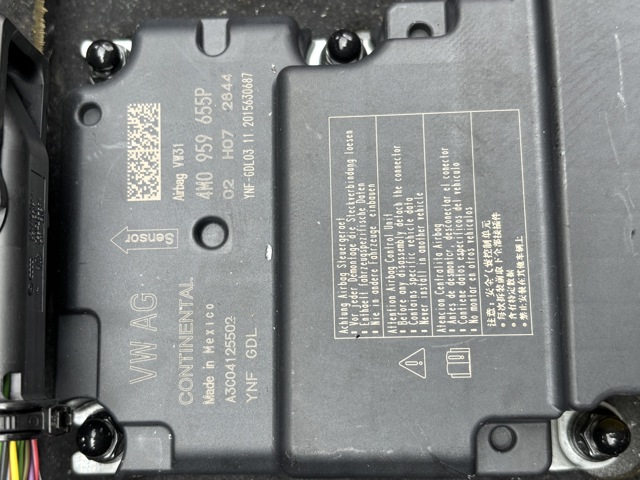 4M0959655P VAG Модуль-процессор управления подушкой безопасности (ЭБУ AIRBAG) купить в Черкассы