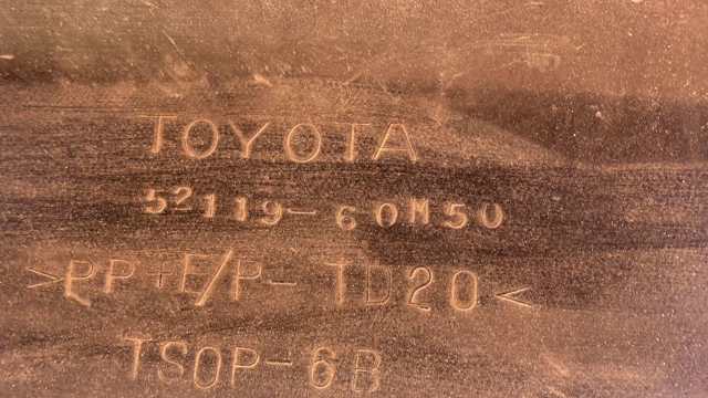 5211960M50 TOYOTA Бампер передний купить в Ужгород