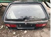 Дверь 5 MR296738 MITSUBISHI