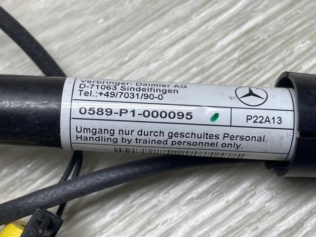 MERCEDES 0589P1000095 Пиропатрон петли капота в наличии Днепр