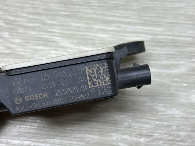 05L906261H купить Сумы