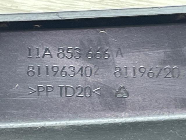 11A853666A VAG купить в Хмельницкий
