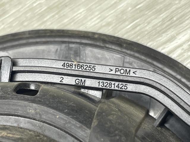 OPEL 13358933 в наличии Ужгород