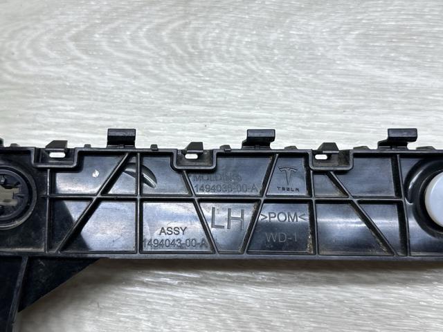 TESLA 149403600A Кронштейн бампера заднего внешний левый в наличии Николаев