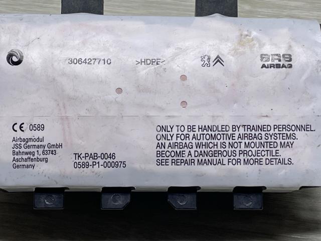 1671969980 Подушка безопасности (AIRBAG) пассажирская купить Павлоград