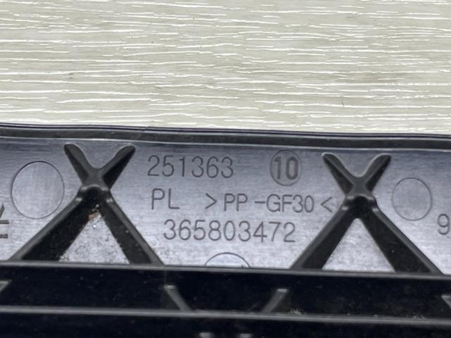 BMW 17119846973 в наличии Днепр