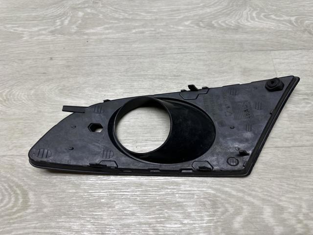 1P0853666A VAG Ободок (окантовка) фары противотуманной правой купить в Николаев