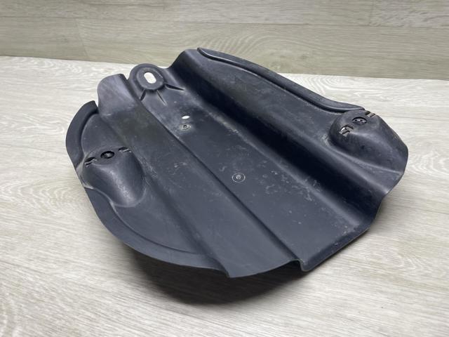 1S0825228 VAG купить в Кривой Рог