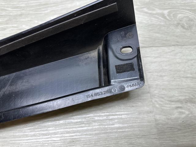 1S4853289B VAG купить в Черновцы
