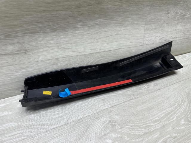 1S4853289B VAG купить в Украина