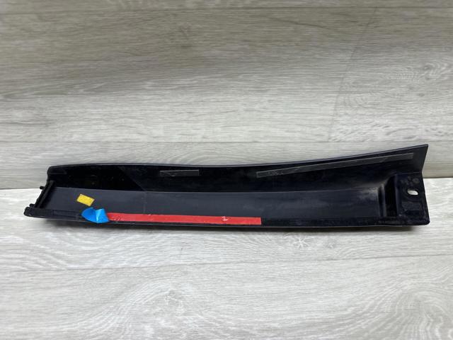 1S4853289B купить Ирпень