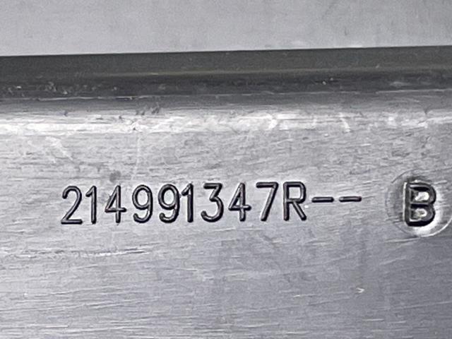 214991347R купить Чернигов