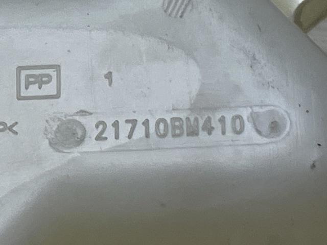 21710BM410 Бачок системы охлаждения расширительный купить Ужгород