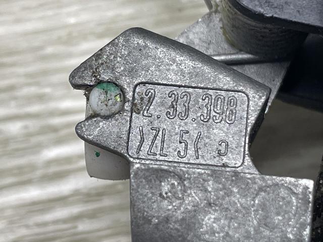 242559C FIAT купить в Житомир