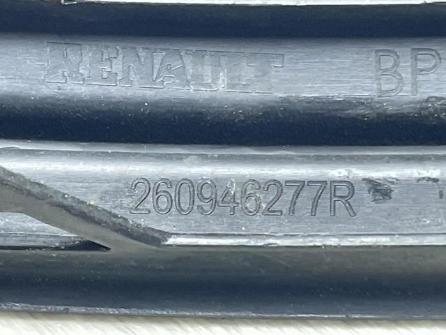 260946277R купить Павлоград