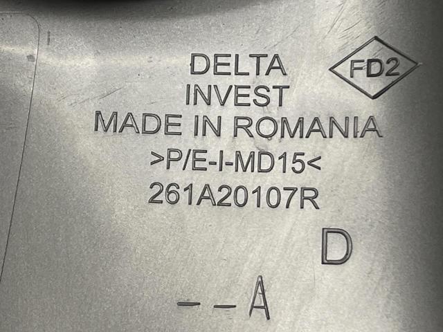 261A20107R купить Киев