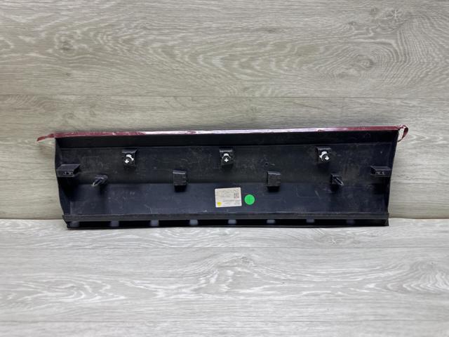 2GA854950 купить Тернополь