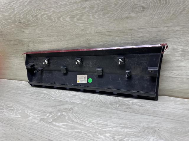 2GA854950 VAG купить в Кривой Рог