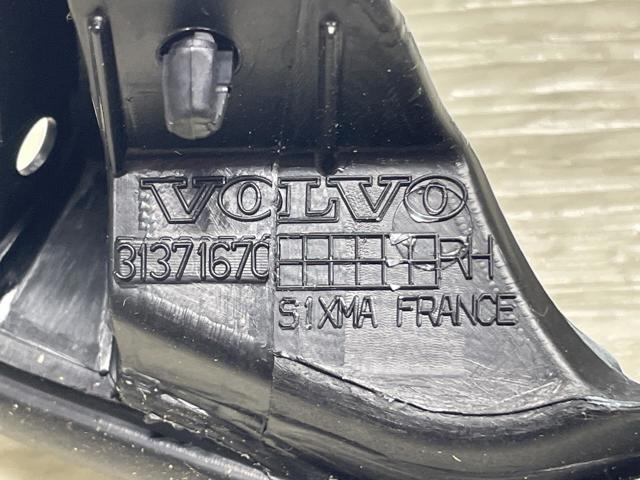 31371670 VOLVO купить в Чернигов