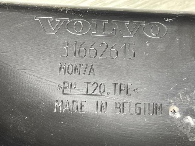 VOLVO 31662615 в наличии Полтава