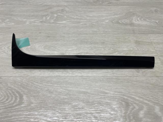 VAG 3G9805945 в наличии Чернигов