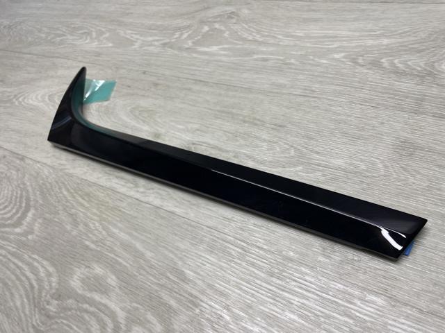 3G9805945 VAG купить в Запорожье