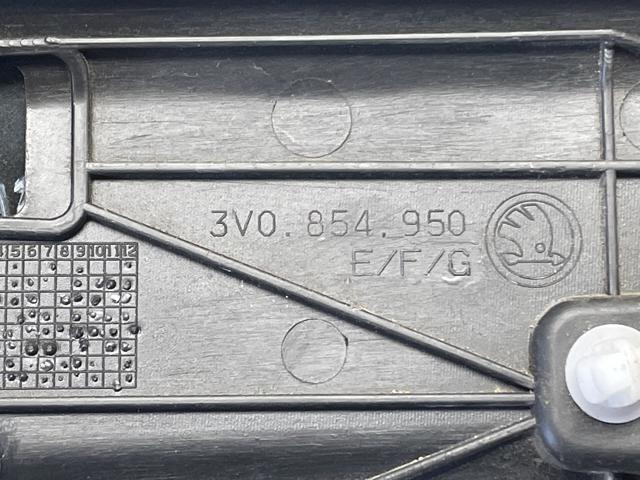 VAG 3V0853596A в наличии Житомир