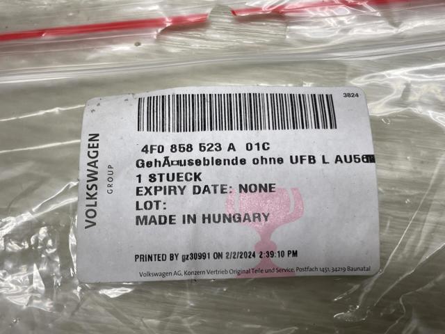 VAG 4F0858523A01C в наличии Одесса