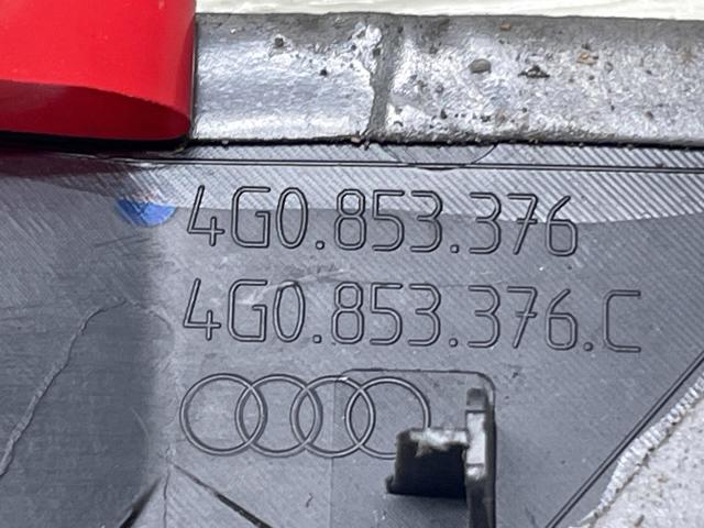 VAG 4G0853376 Накладка дверного порога внутренняя задняя правая в наличии Ужгород