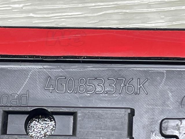 VAG 4G0853376 Накладка дверного порога внутренняя задняя правая в наличии Черновцы