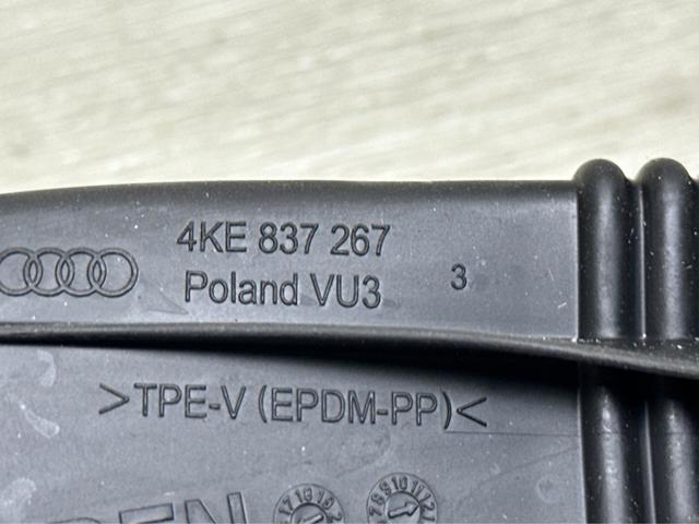 4KE837267 VAG купить в Запорожье