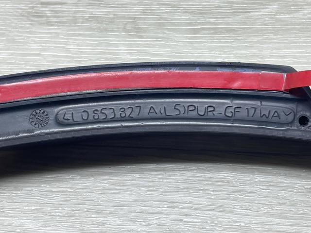 4L0853827A купить Киев