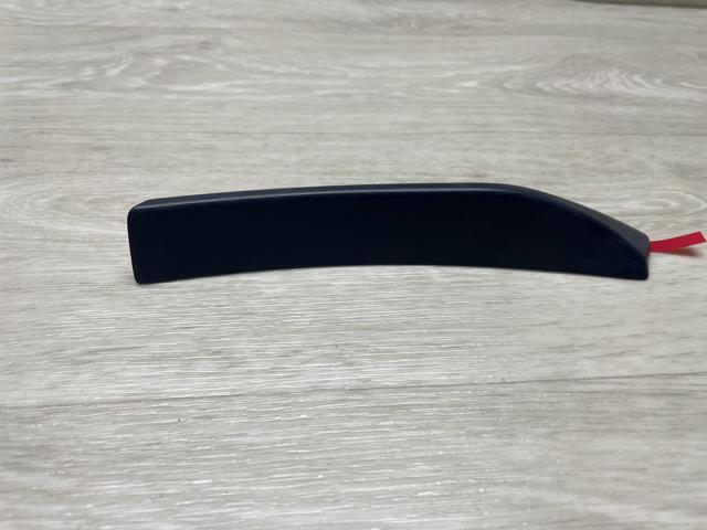 4L0853827A купить Киев