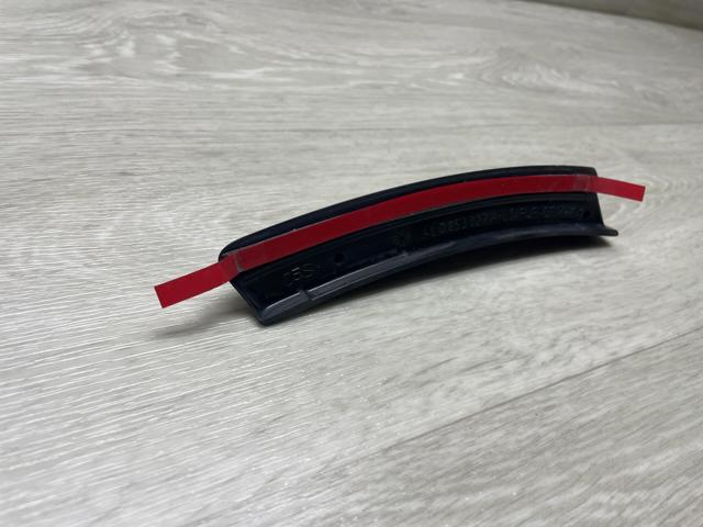 VAG 4L0853827A в наличии Каменское