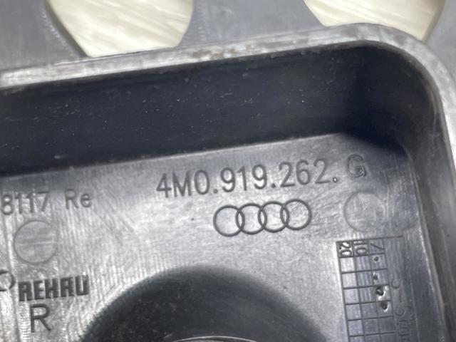 VAG 4M0807682AM в наличии Чернигов