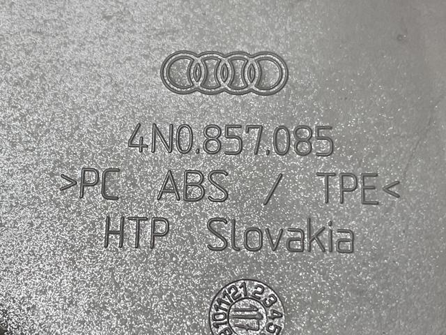 4N0857085 купить Полтава