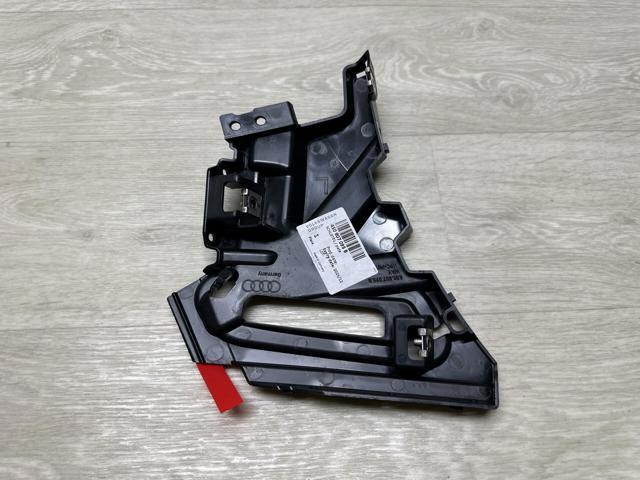 4S0807095B VAG купить в Чернигов
