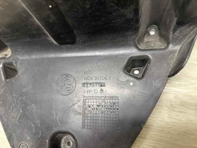 FIAT 50553743 в наличии Ирпень