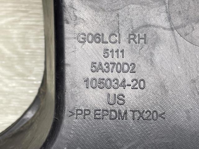 51115A370D2 BMW купить в Харьков