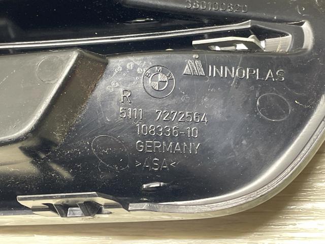 BMW 51117272564 в наличии Ужгород