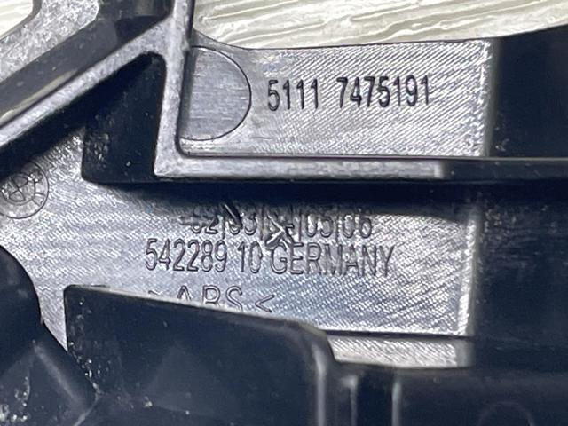 BMW 51117475191 в наличии Павлоград