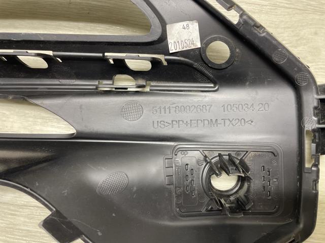 51118092687 BMW купить в Львов
