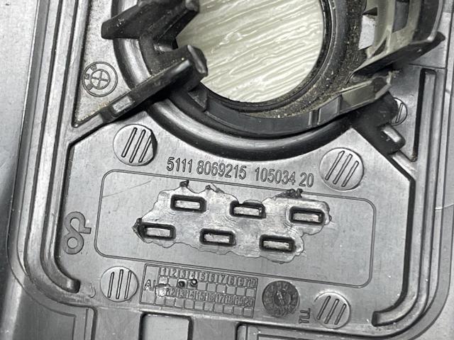 51118092687 BMW купить в Винница