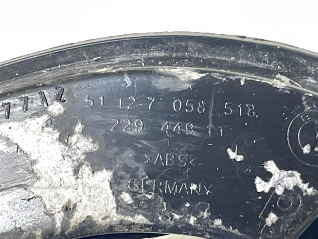 BMW 51127058518 Направляющая заднего бампера правая в наличии Житомир
