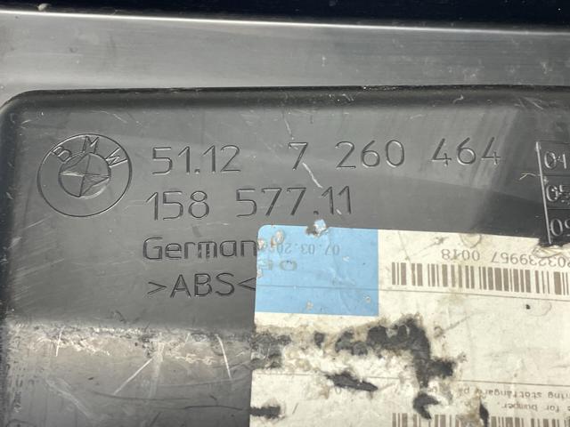 51127260464 Направляющая заднего бампера правая купить Ровно