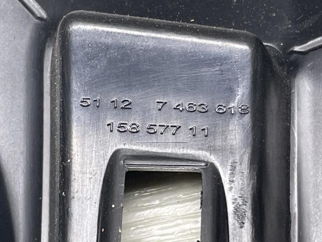 51127463618 BMW купить в Днепр
