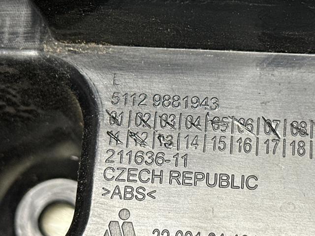 BMW 51129881943 в наличии Сумы